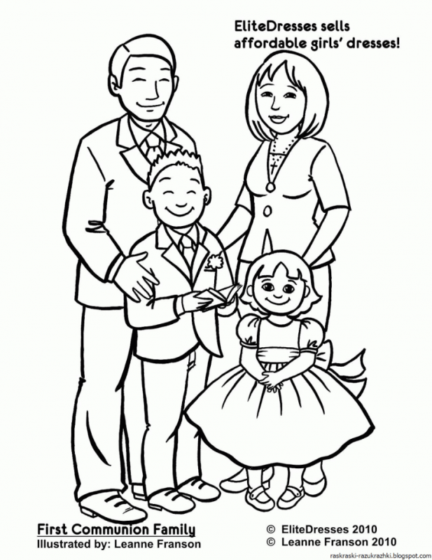 Семья рисунок карандашом