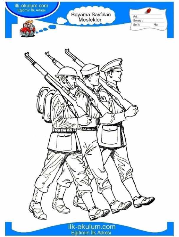 Английский солдат раскраска