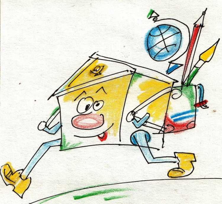 Школьный конкурс рисунков