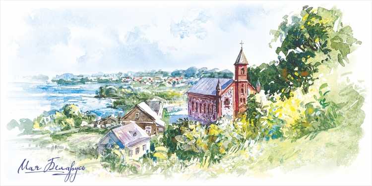 Почтовая открытка Беларусь