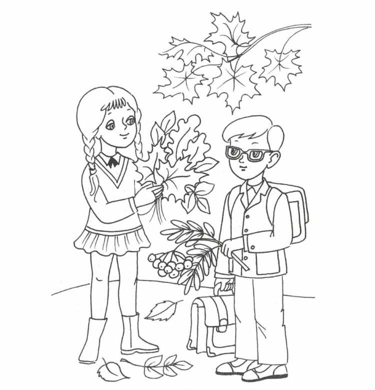 Рисунок наш дом