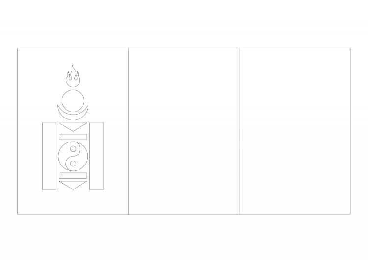 Государственный флаг Казахстана