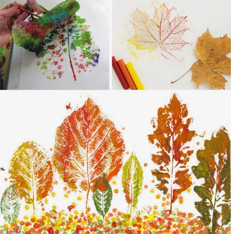 Рисование отпечатками листьев
