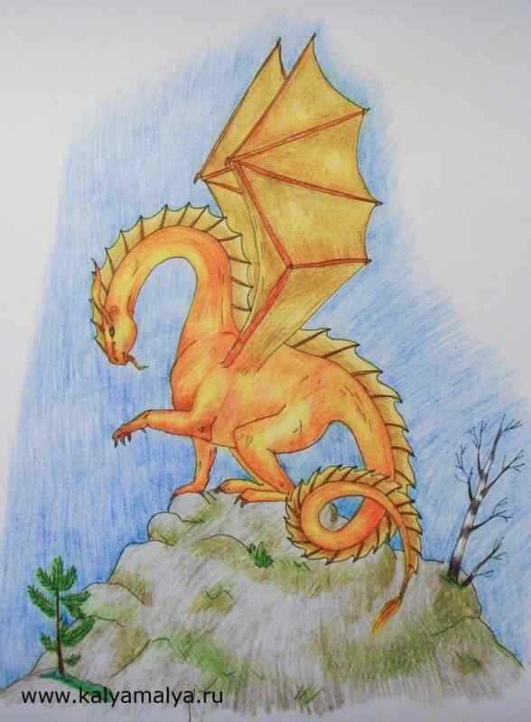 Дракон для рисования