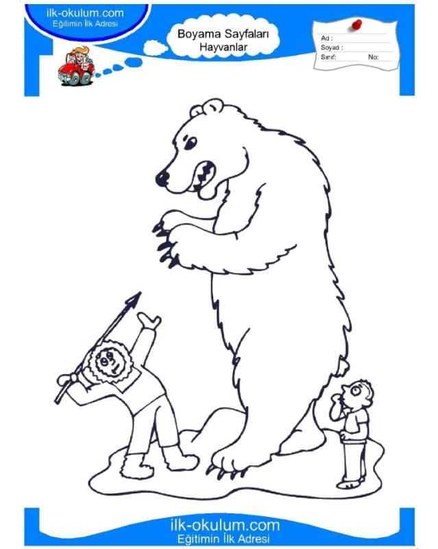 Раскраска медведь и человек