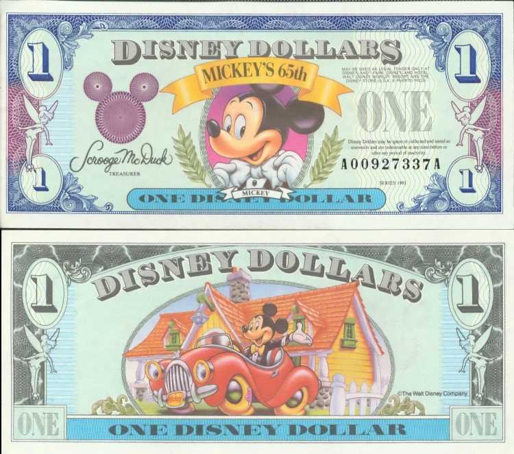 Рисованная пачка денег