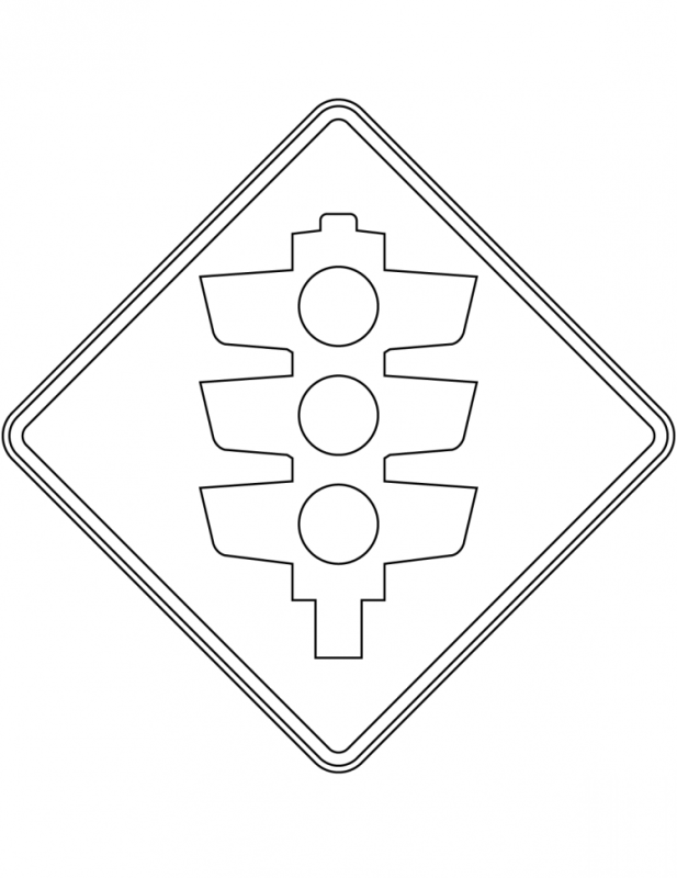 Дорожные знаки раскраска