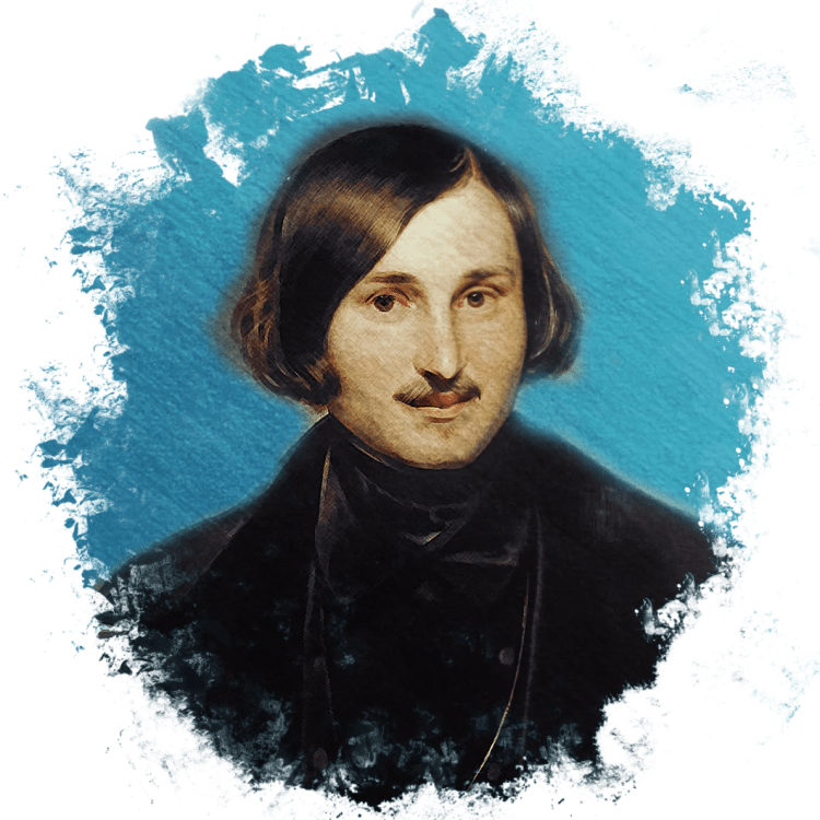 Гоголь Николай Васильевич иллюстрации