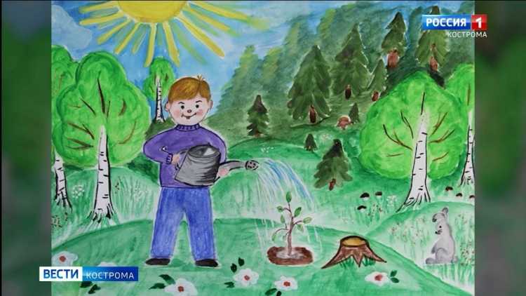 Человек и природа рисунок