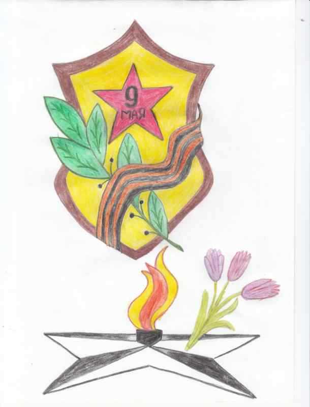 Рисование 9 мая рисование голубь мира