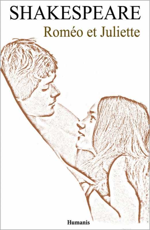 Рисунок символ Ромео и Джульетта