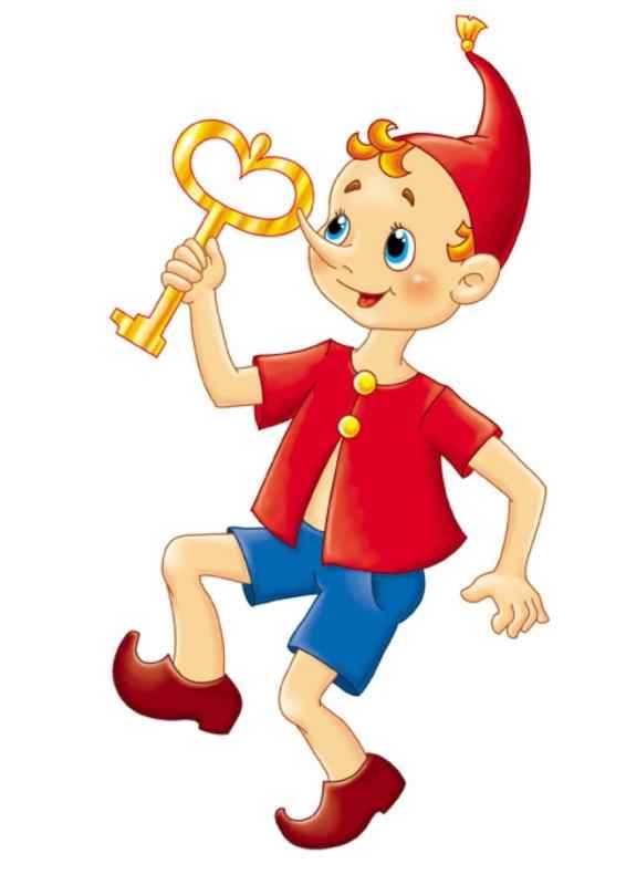 Герои Буратино