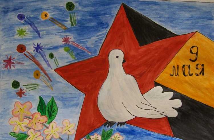 Творческая работа победный май