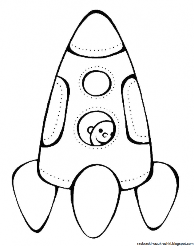 Ракета зарисовка