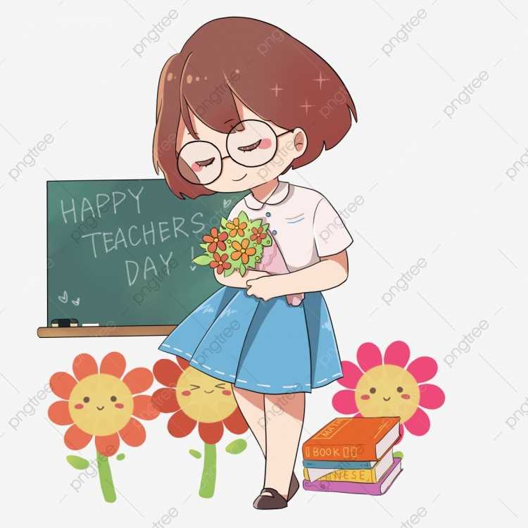 День учителя арт