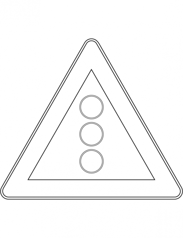 Знаки дорожного движения пересечение с велосипедной дорожкой