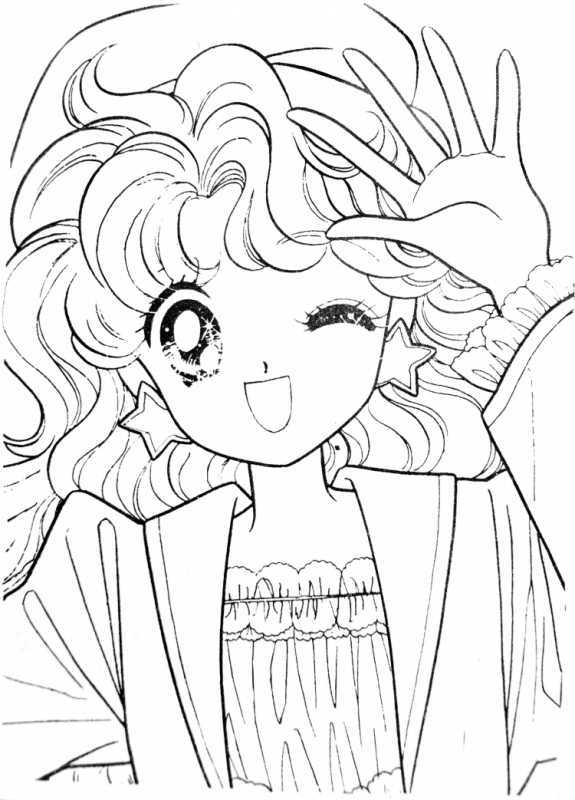 Раскраска Манга