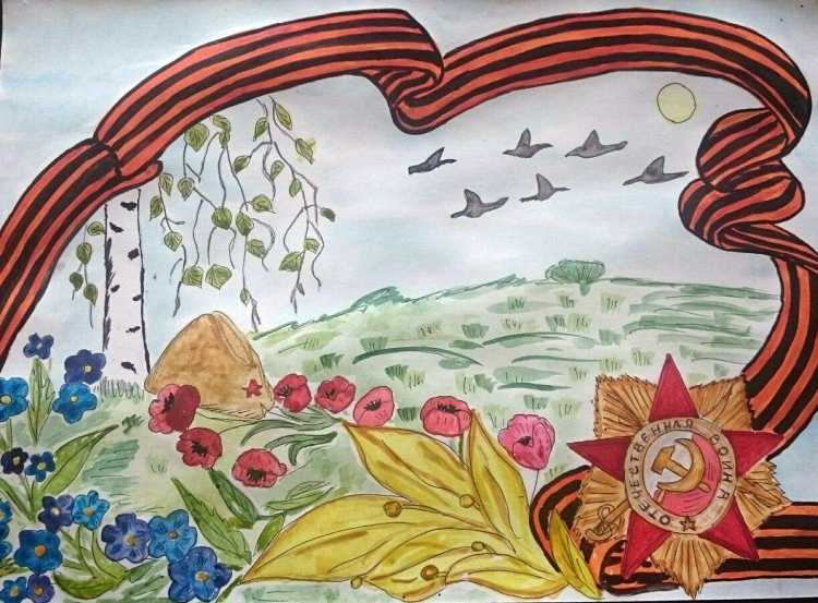 Рисунок день Победы глазами детей