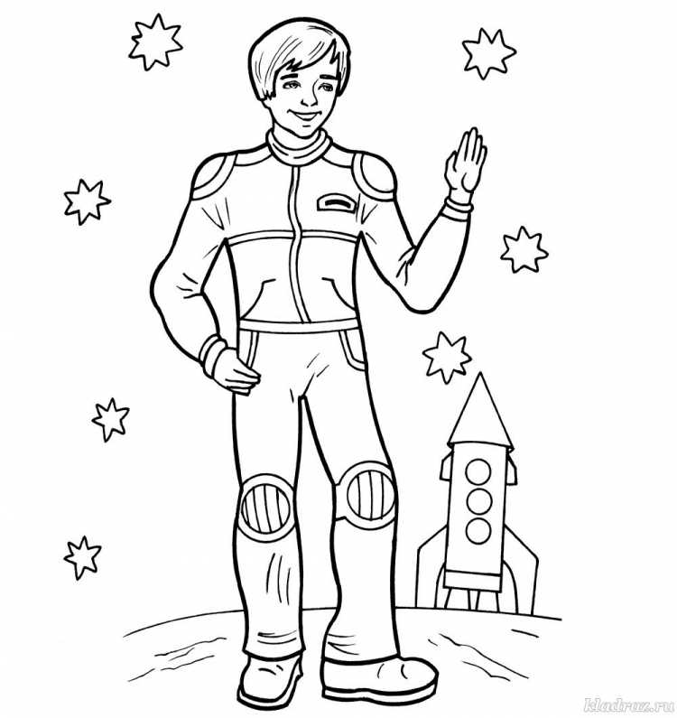 Раскраски девчонки космические