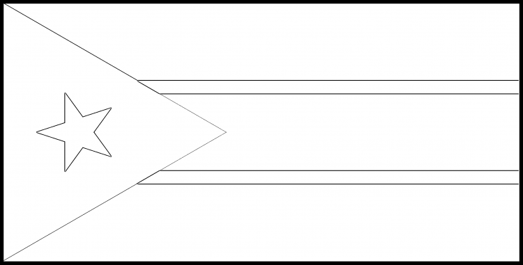 Солнце Казахстана