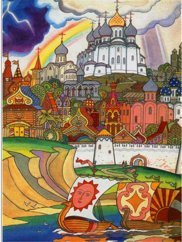 «Гусляр Садко» картина Васнецова