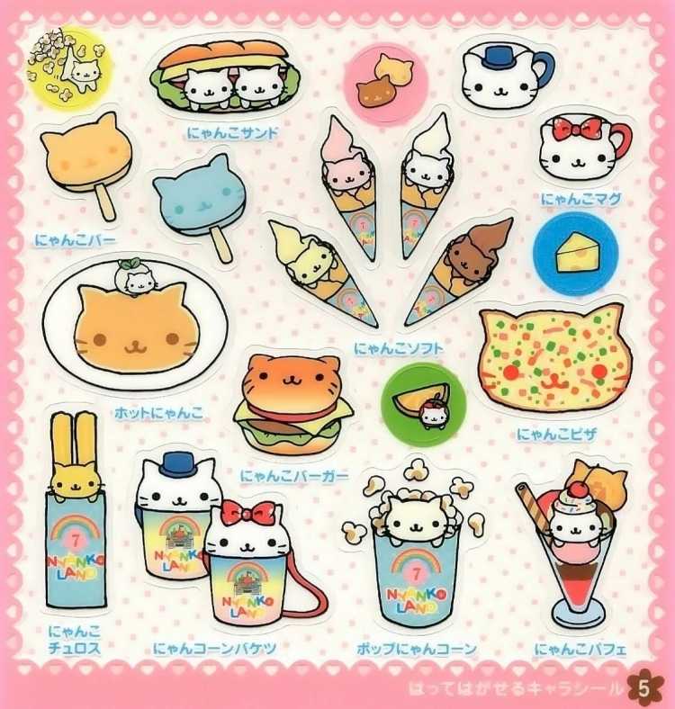 Кавайные Стикеры