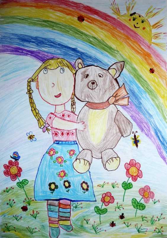 Рисунок счастливое детство