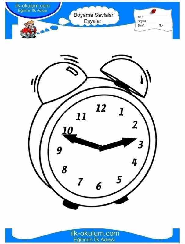 Сказочные часы раскраска для детей