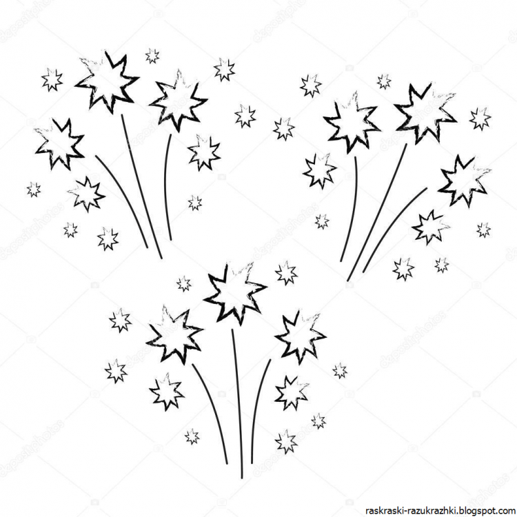 Салют вектор черно белый