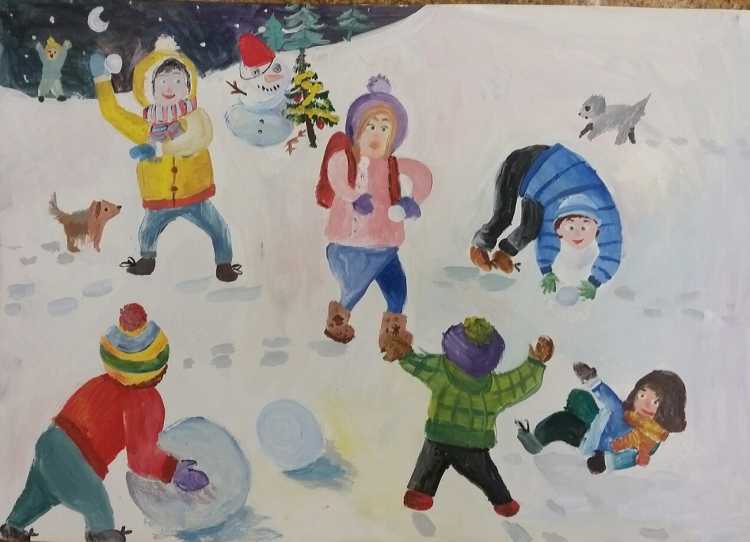 Рисование 4 класс зимние забавы