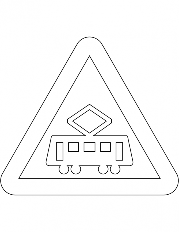 Раскраска знак выброс гравия