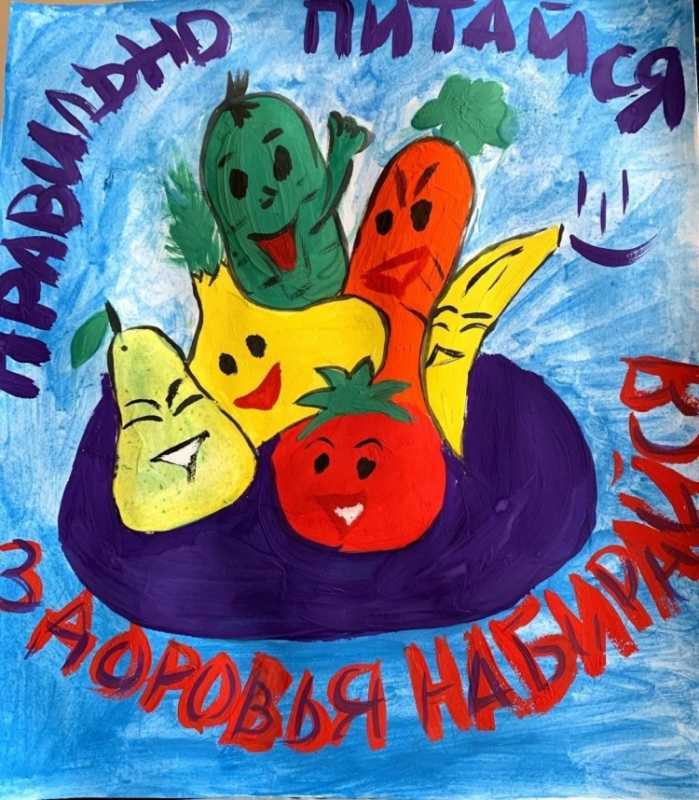 Скетчинг завтрак