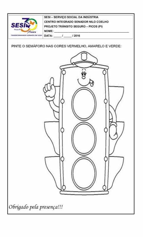 Светофор вектор Абрис