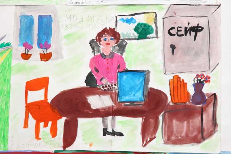 Рисунок на тему профессия