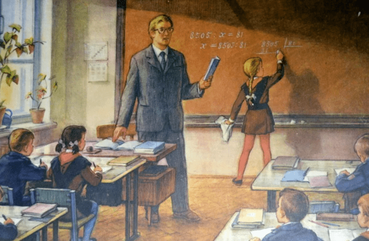 Школьные учителя СССР