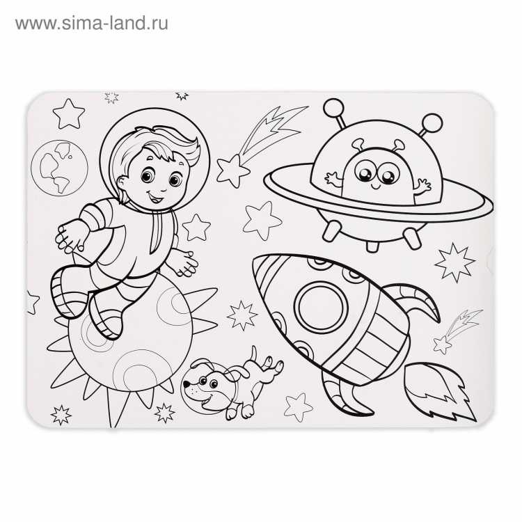 Ракета раскраска