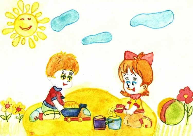 Конкурс рисунков мое счастливое детство