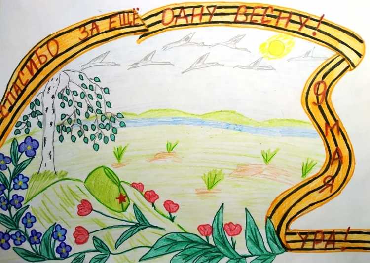 День независимости Беларуси