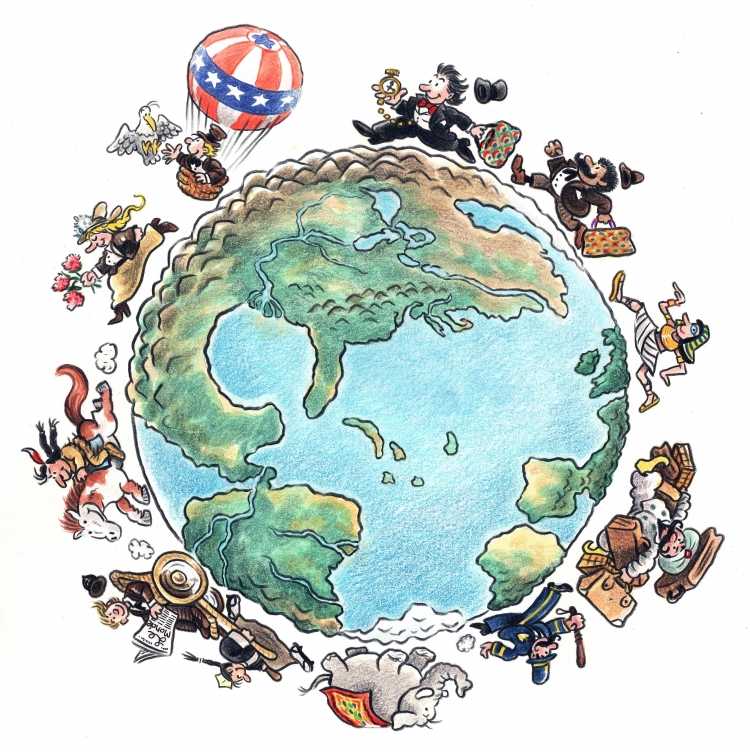 Путешествие по планете земля