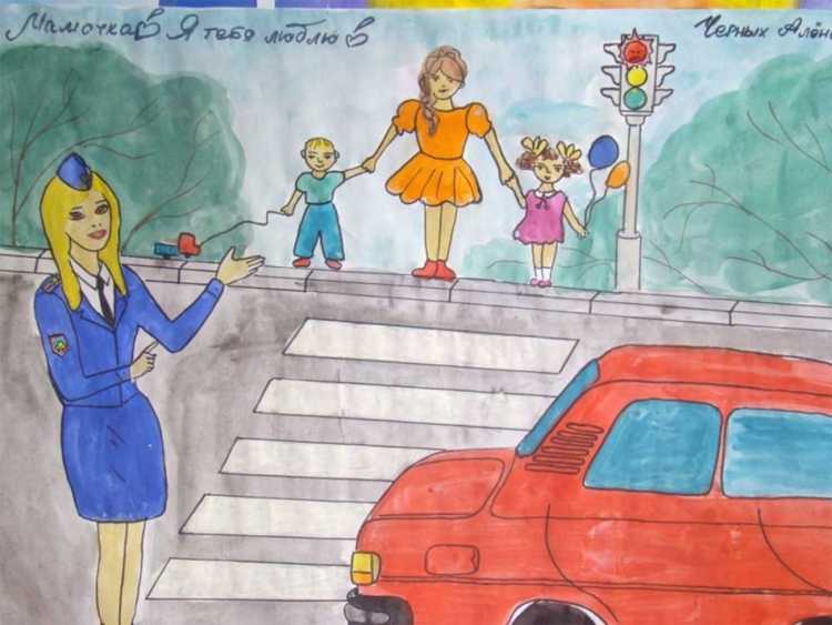 Милиция рисунок