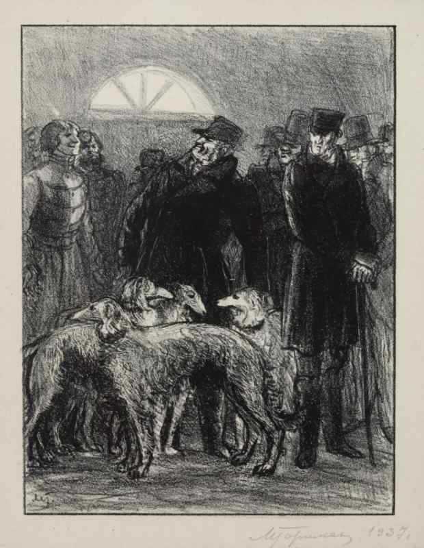 Д А Шмаринов иллюстрации к Дубровскому