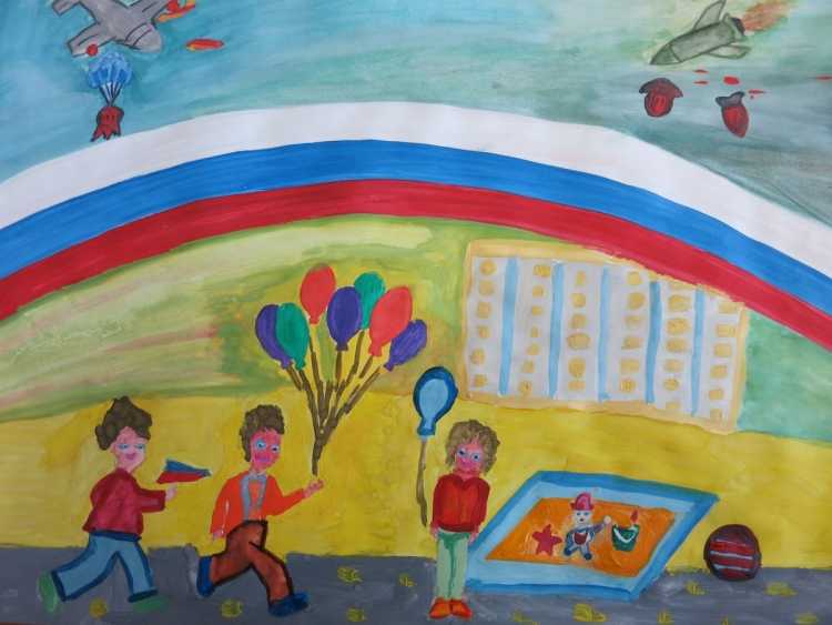 Детский рисунок на тему Россия