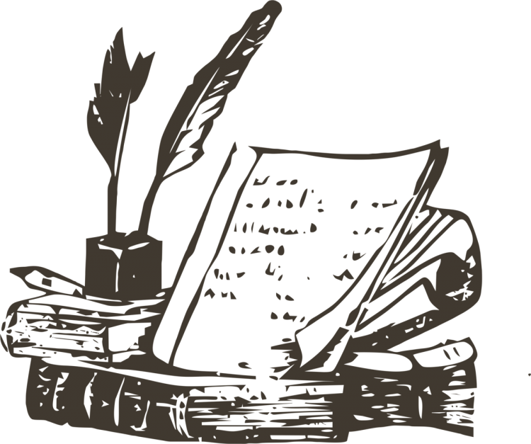 Перо бумага чернила