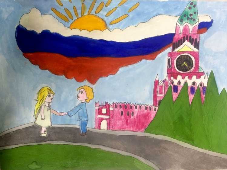 Рисунок на тему патриотизм