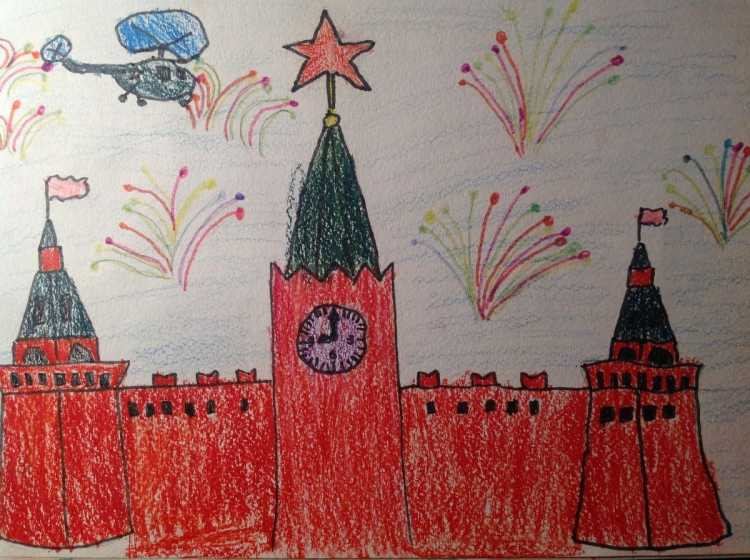 Нарисовать красную площадь