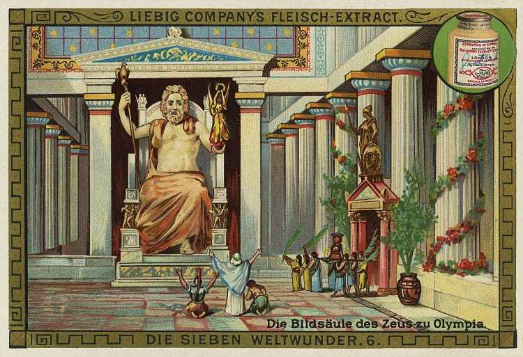 7 Чудес света статуя Зевса в Олимпии