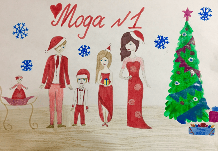 Рисование на тему семья