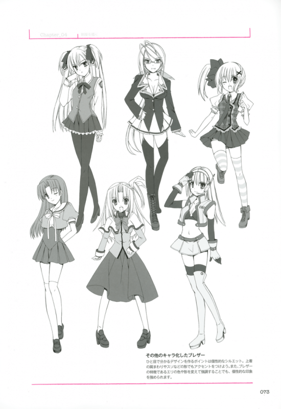 Школьная форма аниме карандашом