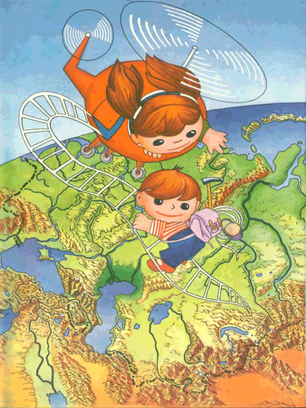 Детский атлас мир и человек