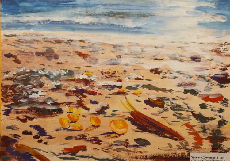 Магия янтаря рисунки